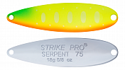 Блесна колеб. Strike Pro Serpent Single 65M, 65мм, 14гр одинарный-незацепляйка, ST-010AS#A178S-CP