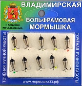 Мормышка Владимирский вольфрам Чертик с ушком рефленый д. 4мм 1,45гр серебро 