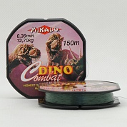 Леска Mikado Dino Combat 0,32 (150м)