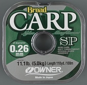 Леска Owner Broad Carp Special Brown 100м (BRC0.26mm)