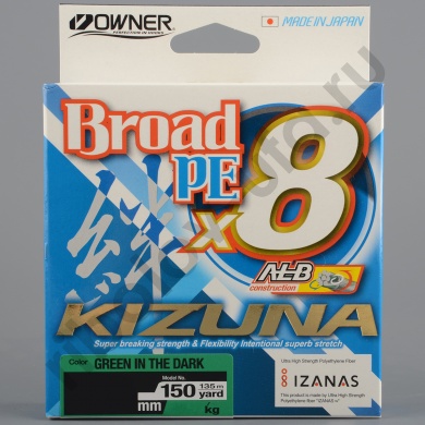 Шнур плетёный Owner Kizuna Broad PE X8 135m green 0,19mm, 11,9kg