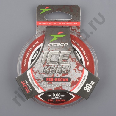 Леска Intech Ice Khaki 30м 0,08мм 0,6кг red-brown