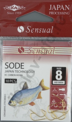 Крючки Mikado - Sensual - Sode № 8 Gold (фас.=10уп.)