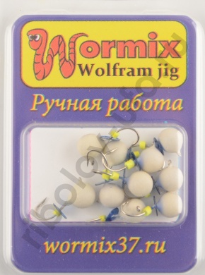 Мормышка Wormix точеная вольфрамовая Дробь d=5 с фосфором 1,2гр арт. 816