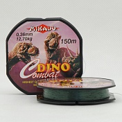 Леска Mikado Dino Combat 0,26 (150м)