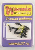 Мормышка Wormix точеная вольфрамовая Уралка d=2 с серебряной коронкой арт. 4082