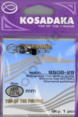 Скользящее кольцо Kosadaka Sic-TS d.6 мм, для удилища d.2.8