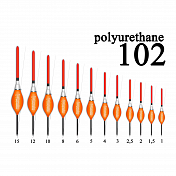 Поплавок из полиуретана Wormix 10220  2,0 гр
