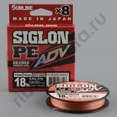 Шнур плетёный Sunline Siglon PEx8 Adv 150m Multicolor #1.5/ 18LB