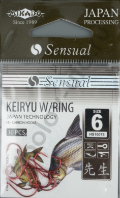 Крючки Mikado - Sensual - Keiryu w/ring №6 R (с ушком) (фас. 10 шт)