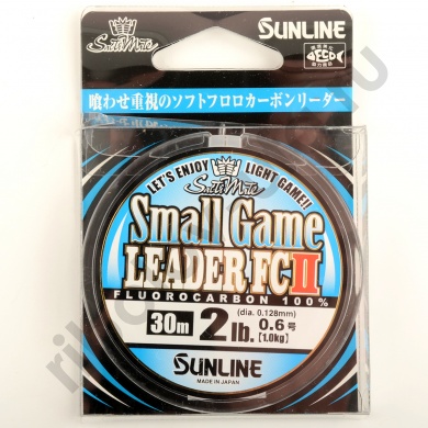 Леска флюорокарбон Sunline Small Game Leader FCII 30m Clear, 0.128мм 1.0kg/2lb