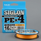 Шнур плетёный Sunline Siglon PEx4 150m Orange #1.0/ 16lb