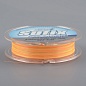 Леска Sufix Ice Magic 50м, 0,155мм 2,2кг, цв. желто-оранжевая
