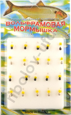 Мормышка Мир Вольфрама Дробь сырный кубик на крючке д. 2,5 мм черный
