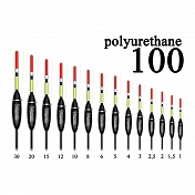 Поплавок из полиуретана Wormix 10025  2,5 гр