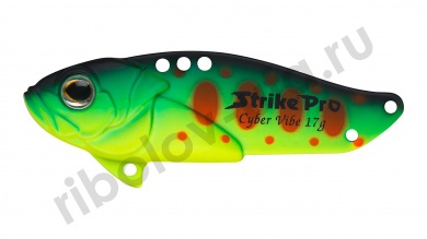 Блесна-цикада Strike Pro Cyber Vibe 55 тонущ.,17.0гр. кр Owner  JG-005D#A209S