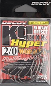 Офсетные крючки Decoy Kg Hook Hyper Worm 13  №2/0 (7шт/уп)