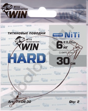 Поводок Win Титан Hard 6кг 30см (2шт/уп) TH-06-30