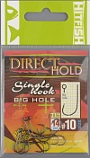 Одинарные крючки Hitfish  с засечками Direct Hold Single Hook (с большим ухом) # 10