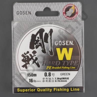 Шнур плетёный Gosen W4 braid Hard Type moss Green, 150м, 0.187мм, 11.4кг #1.2