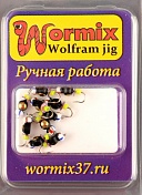 Мормышка Wormix точеная вольфрамовая Таблетка d=3 с золотой коронкой арт. 3051