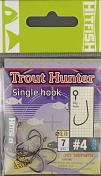 Одинарные крючки Hitfish Trout Hunter Single Hook #4