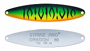 Блесна Strike Pro Dragon Double 80M двойник-незацепляй 18гр, 8см ST-07FD#GC01S-CP