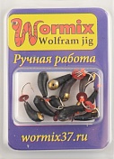 Мормышка Wormix точеная вольфрамовая Уралка d=4 с золотой коронкой арт. 4141