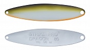 Блесна Strike Pro Dragon Double 80M двойник-незацепляй 18гр, 8см ST-07FD#A122E-CP