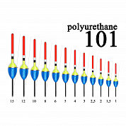Поплавок из полиуретана Wormix 101112  12,0 гр