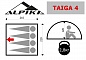 Палатка Alpika Taiga-4, 4-х местная, двухскатная