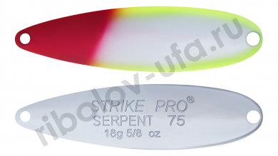 Блесна колеб. Strike Pro Serpent Single 65M, 65мм, 14гр одинарный-незацепляйка, ST-010AS#X10E-CP