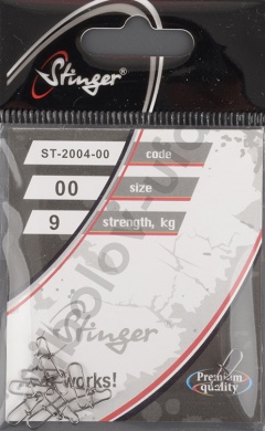 Застежка Stinger ST-2004-00