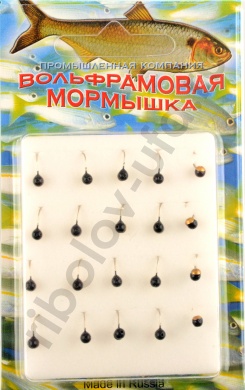 Мормышка Мир Вольфрама Дробь с коронкой д. 3 мм черная