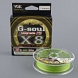 G-Soul Upgrade X8 150m