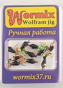 Мормышка Wormix точеная вольфрамовая Черт d=3 короткий с медной коронкой арт. 1413