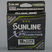 Шнур плетёный Sunline X-Plasma 150m Dark Green #1.7 18lb