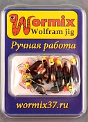 Мормышка Wormix точеная вольфрамовая Черт d=3 с медной коронкой 0,8гр арт. 1563