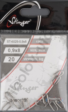 Кольцо стальное овальное Stinger ST-6025-0,9*8
