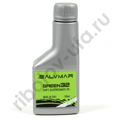 Масло специальное для пневматических ружей Salvimar Green 32