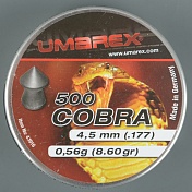 Пуля пневмат. Umarex Cobra 4,5мм (уп./500шт)
