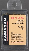 Крючки Kamasan B175 #2 (25шт) HFB175002X