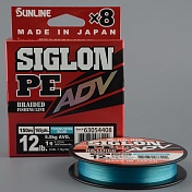 Шнур Sunline Siglon PEx8 Adv 150m Turquoise Blue #1.0/12LB
