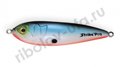 Блесна Strike Pro Killer Pike 75S шумовая 11гр, незац. одинарн. кр.VMC  PST-02S#A05