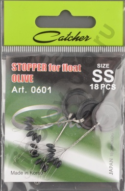 Стопор для поплавка Catcher stoppper for float Olive size SS (18шт/уп) # 0601 