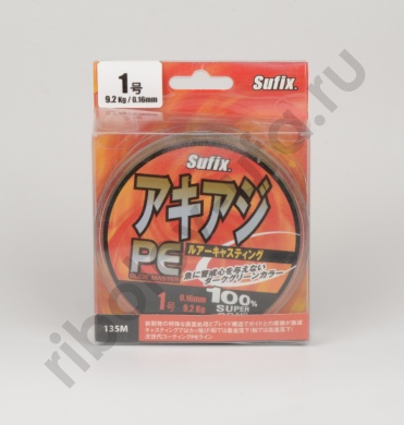 Шнур плетёный Sufix PE Glide Master Mid.Green 135м 0.18мм