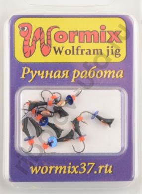 Мормышка Wormix точеная вольфрамовая Перевертыш d=2 со спилом с медной коронкой арт. 4233