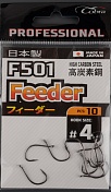 Одинарные крючки Cobra Pro Feeder сер.F501 разм.004