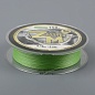 Шнур плетёный Zander Master Braided Line x4 chartreuse, 125м, 0.12мм, 5.54 кг
