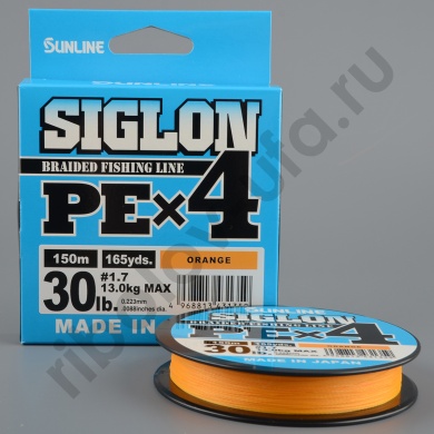 Шнур плетёный Sunline Siglon PEx4 150m Orange #1.7/ 30lb